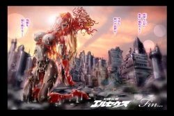 Page 150 of Bitou Megami Elsex