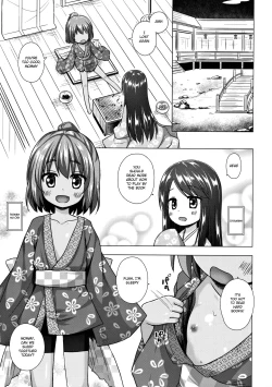 Page 2 of Hikari no Kimi no Saganaki Keikaku <Nokiba no Ogi> | Lord Hikaru's Cunning Plan <Nokiba no Ogi>
