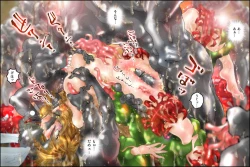 Page 204 of Virginal Mimu Purinna