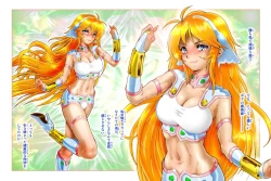 Page 104 of Virginal LoveA ECSTASY