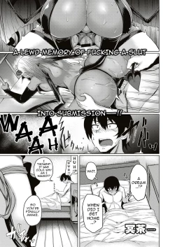 Page 24 of Succubus Panic 1-2