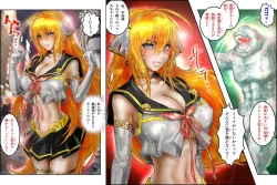 Page 12 of Virginal LoveA ECSTASY 2 Junketsu Senshi Nenneki Chuunyuu