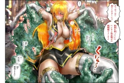 Page 130 of Virginal LoveA ECSTASY 2 Junketsu Senshi Nenneki Chuunyuu