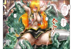 Page 131 of Virginal LoveA ECSTASY 2 Junketsu Senshi Nenneki Chuunyuu