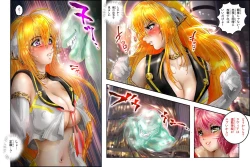 Page 16 of Virginal LoveA ECSTASY 2 Junketsu Senshi Nenneki Chuunyuu