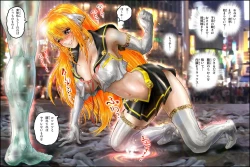 Page 20 of Virginal LoveA ECSTASY 2 Junketsu Senshi Nenneki Chuunyuu