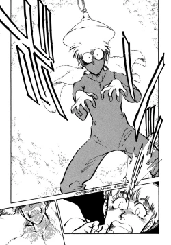 Page 12 of Nano Sector