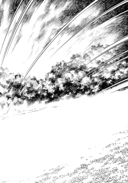 Page 143 of Nano Sector