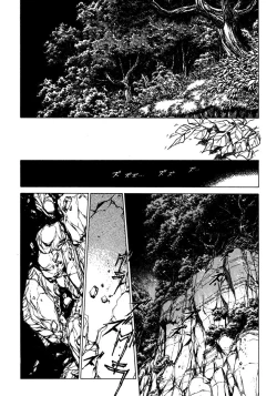 Page 150 of Nano Sector