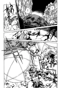 Page 178 of Nano Sector