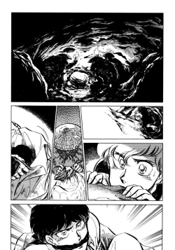 Page 63 of Nano Sector