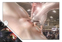 Page 164 of Virginal Relna 1