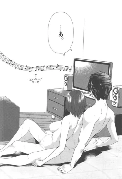 Page 43 of Kiss + Sexterios