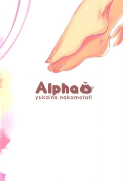 Page 46 of Kiss + Sexterios