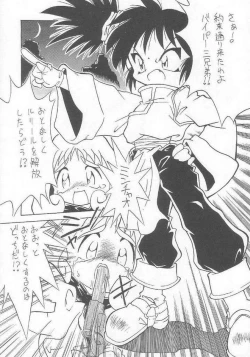 Page 31 of Lolikko LOVE 9