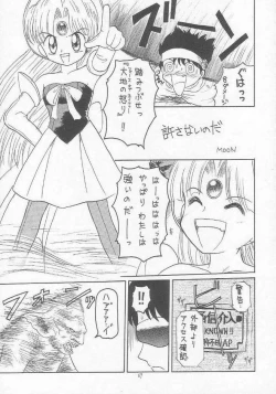 Page 60 of Lolikko LOVE 9