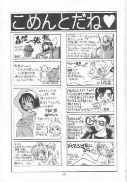 Page 99 of Lolikko LOVE 9