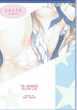 Page 30 of UmiTra! Umimi to Issho ni Nantai Sexercise!