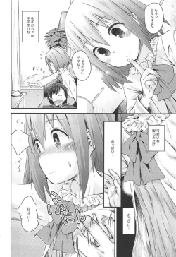 Page 9 of Mahou Shoujo Ni Amaechatte Iidesukara.