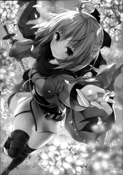 Page 14 of Okita-san Shitataru