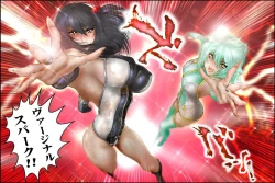 Page 10 of Virginal Melon & Cherry