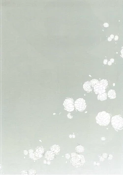 Page 3 of Koi no Kaze ni Sasowarete