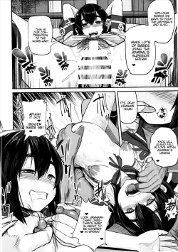 Page 6 of Uranami, Uketamawarimashita...