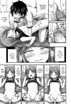 Page 11 of Kodomo no Ecchi wa Manual Doori ni | Sex Manual for Kids
