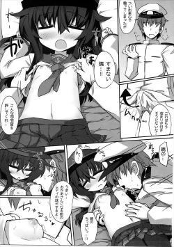 Page 8 of Akatsuki-chan no Futasan Maru Maru