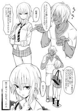 Page 3 of Babylon Sketch 2016