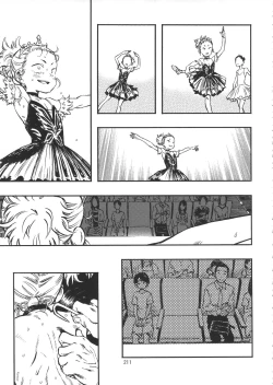 Page 210 of Minori Kenkyuujo Soushuuhen 2012~2015