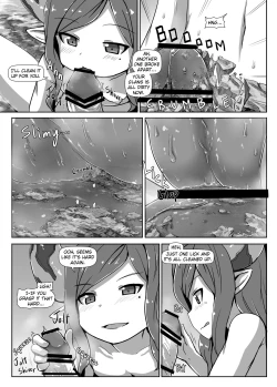 Page 12 of Ookiku Narulumaya
