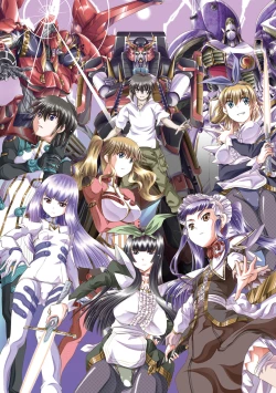 Page 2 of JK Rinkan Harami Ochi