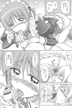 Page 24 of Hina to Izumi no Shakunetsu Stroganoff