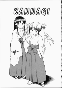 Page 118 of Read Me!