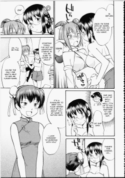 Page 168 of Read Me!