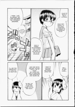 Page 196 of Read Me!