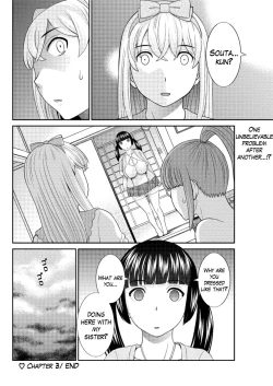 Page 56 of Megumi8