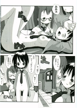 Page 85 of Soul of Lolita Complex Vol 2