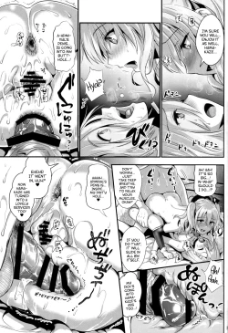 Page 26 of Gohoushi Tantou no Kashima to Hamakaze desu | Servicers Kashima and Hamakaze