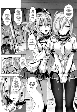 Page 3 of Gohoushi Tantou no Kashima to Hamakaze desu | Servicers Kashima and Hamakaze