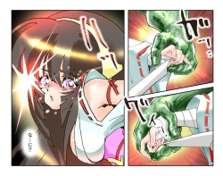 Page 20 of Hijiri Otome Midara