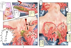 Page 116 of Virginal MISA Kanzenban