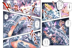 Page 128 of Virginal MISA Kanzenban