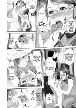 Page 18 of Kinjo Yuuwaku Teruhiko to Okaa-san Hen Kouhen