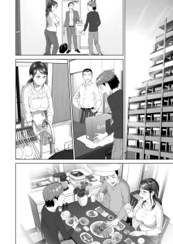 Page 56 of Kinjo Yuuwaku Teruhiko to Okaa-san Hen Kouhen