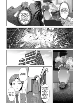Page 60 of Kinjo Yuuwaku Teruhiko to Okaa-san Hen Kouhen