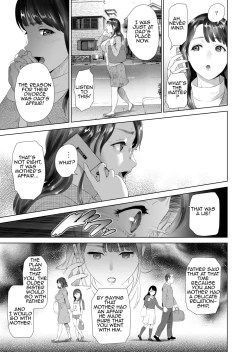 Page 63 of Kinjo Yuuwaku Teruhiko to Okaa-san Hen Kouhen