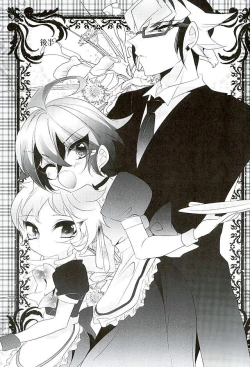 Page 24 of Shachou no EntameMaid-kun!!