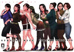 Page 2 of STRANGE WIFE